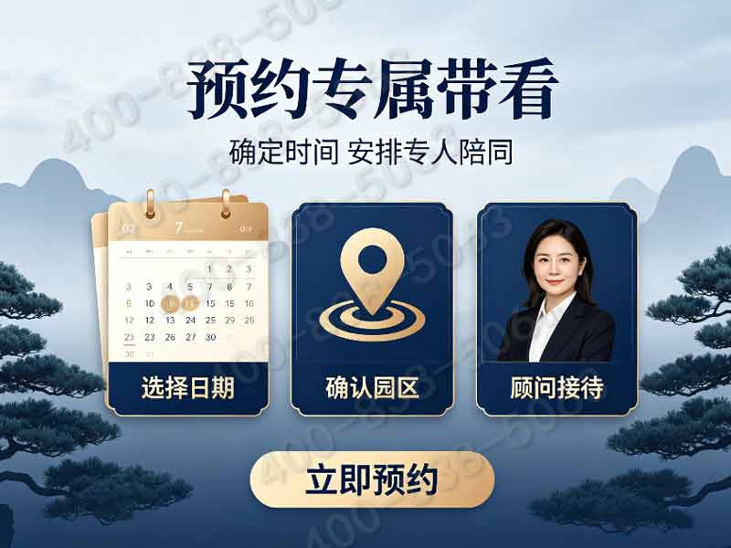 九公山陵园性价比之选：长城景观墓位套餐，景观壮丽安息之地